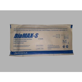 Перчатки "DiaMAX-S" смотровые стерильные латексные неанатальные неопудренные текстурированные, р. M, 40 пар